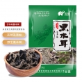 陇象-黑木耳