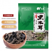 陇象-黑木耳