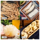陇象-山珍礼盒