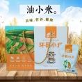 环县小米2500g
