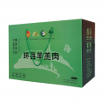 环县羊肉5kg