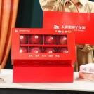 嘎啦苹果8枚礼盒