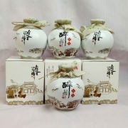 八珠逍遥醇-头曲黄酒15度500ml
