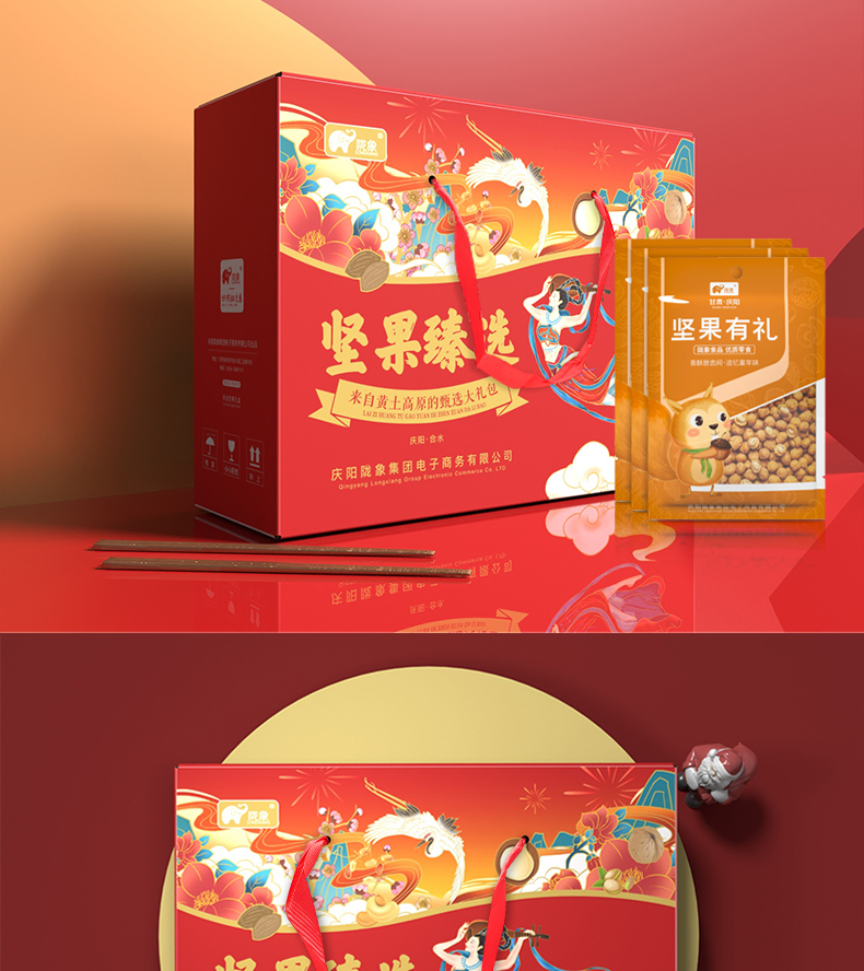 坚果礼盒详情页_07.jpg
