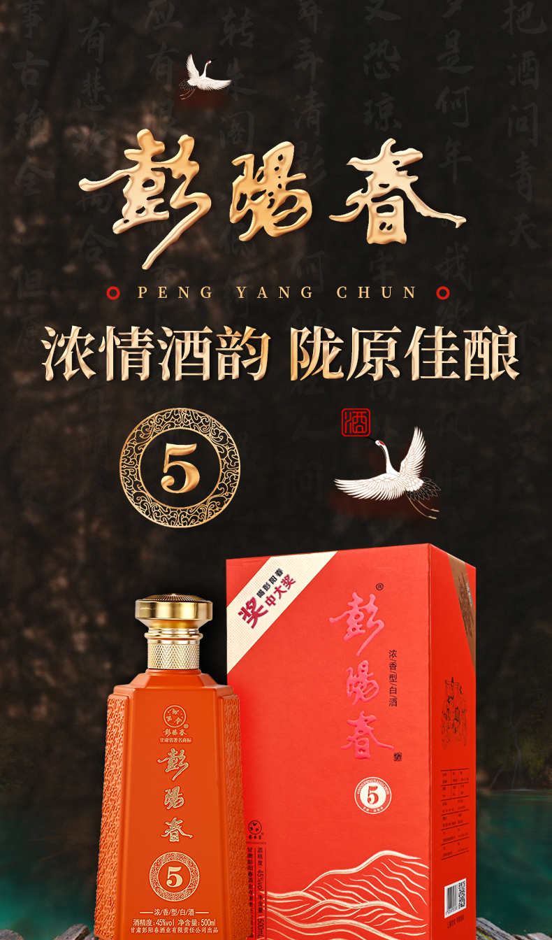 详情_01.png