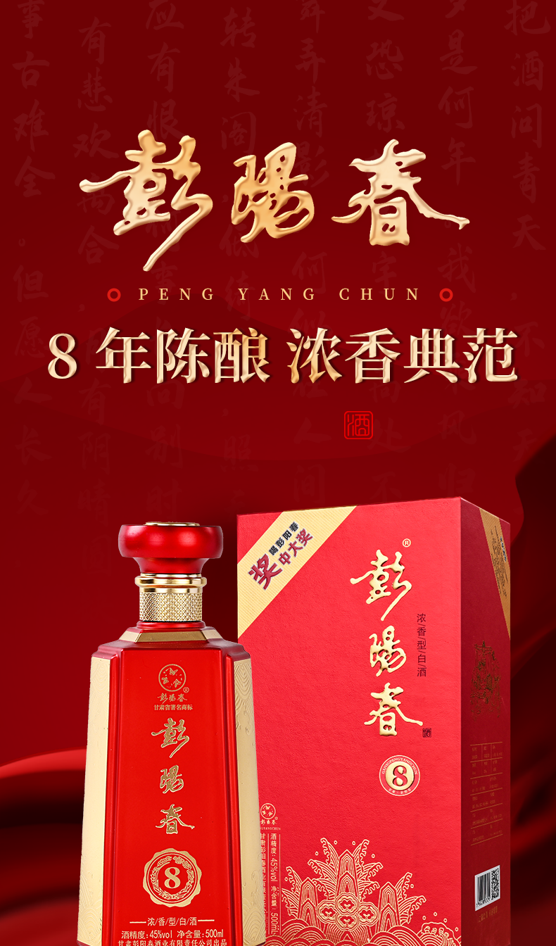 详情_01.png